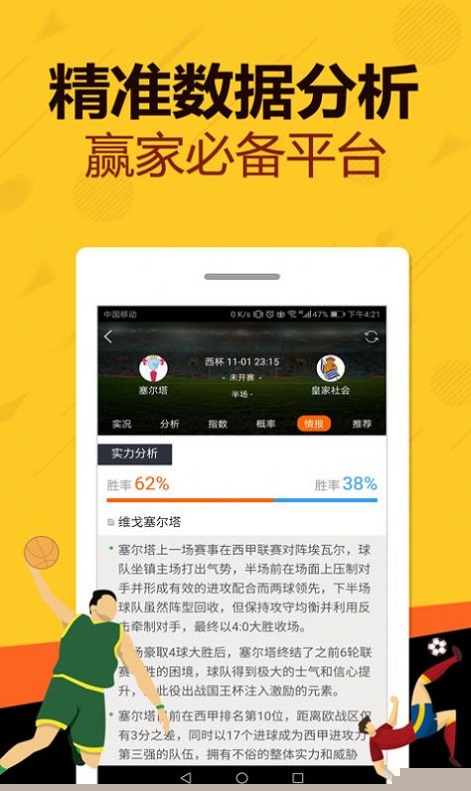 新澳门王中王五肖预测——探索未来走向与趋势分析（2025展望），澳门未来走向预测，王中王五肖趋势分析（展望至2025年）