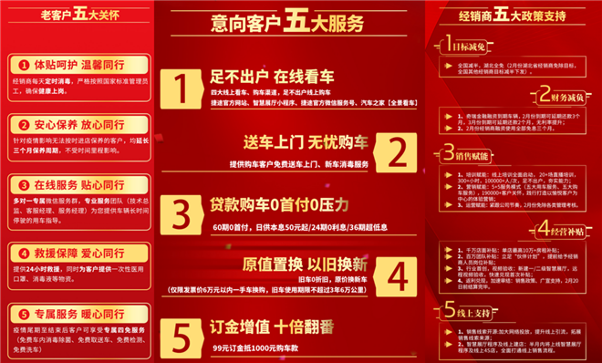 澳门管家婆，揭秘精准图片的奥秘与优势，澳门管家婆揭秘，精准图片的奥秘与优势探索