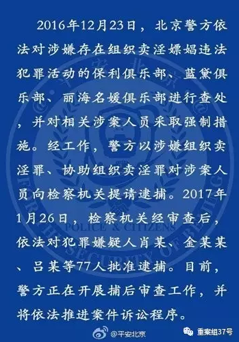 三肖三期必出三肖三码微博，揭秘彩票背后的秘密策略与微博影响力，揭秘彩票背后的秘密策略与微博影响力，三肖三期必出三肖三码彩票解析