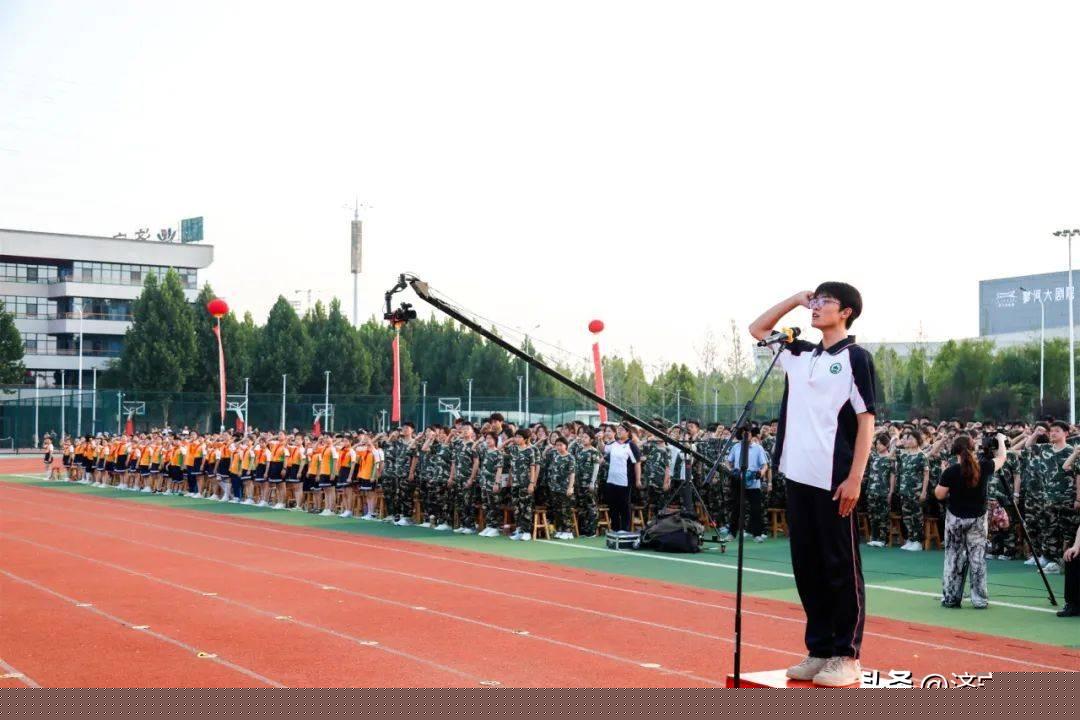 2024年天天彩资料免费大全——全面解析与获取指南，2024年天天彩资料免费大全，全面解析与获取指南