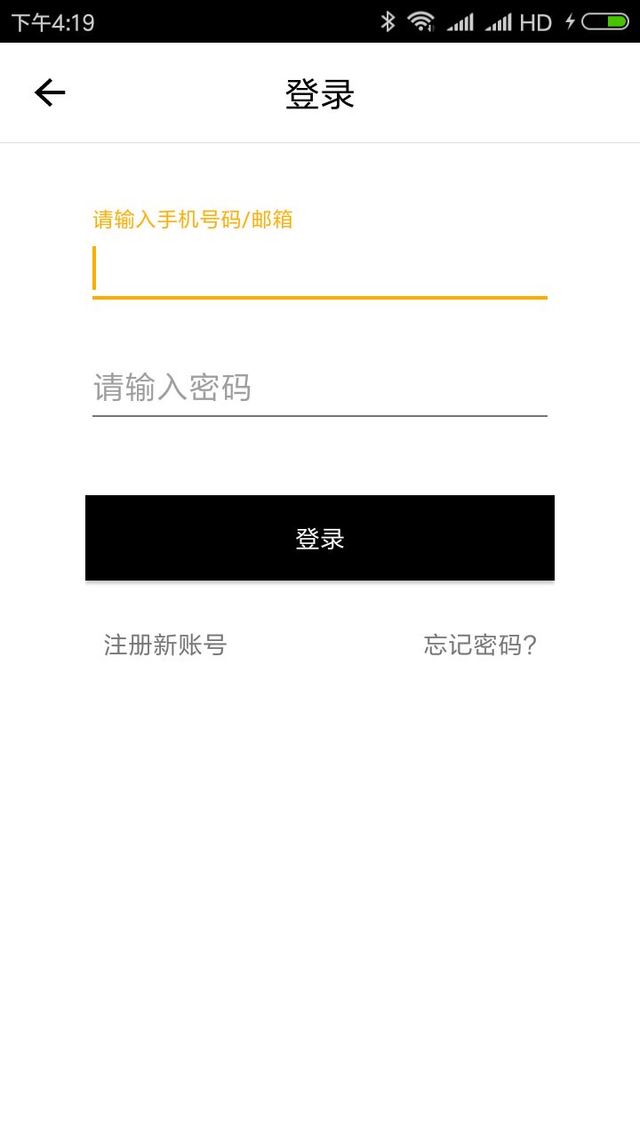 解决方案与实用指南