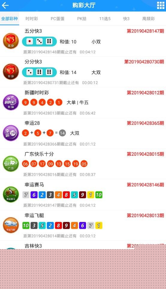 558869cσm查询澳彩资料