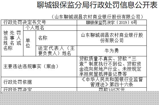 二四六香港资料期期准功能介绍，全面解读这一领先平台的特色与优势，全面解读，领先平台二四六香港资料期期准特色与优势介绍