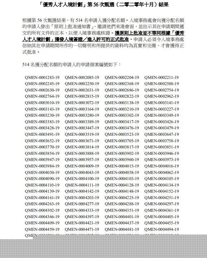 深度解析与策略探讨