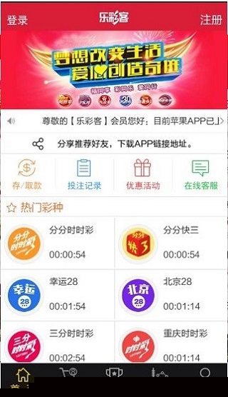 新澳天天开奖资料大全旅游团——探索澳门的无限魅力，新澳天天开奖资料大全旅游团，探索澳门魅力的绝佳之旅