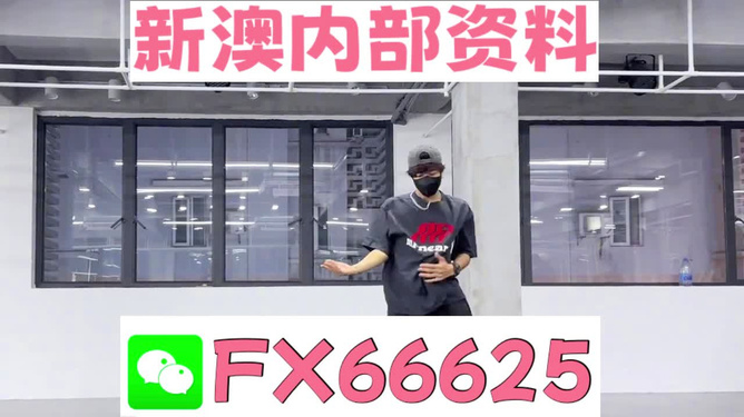 澳门管家婆100%精准准确