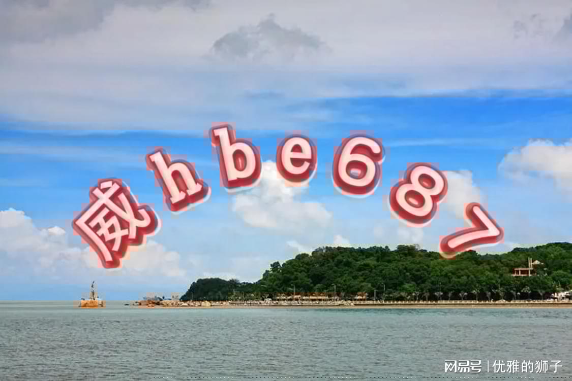 澳门六开彩天天免费资料大全聚宝盆丽萍数据深度解析，澳门六开彩资料解析，聚宝盆丽萍深度数据分享