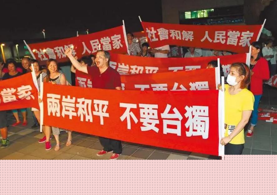 台湾最新信息概览，台湾最新信息概览概览