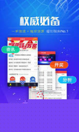 新奥天天开奖资料大全，揭秘600TK的神秘面纱与全方位指南，揭秘新奥天天开奖资料大全，探索600TK的神秘面纱与全方位指南