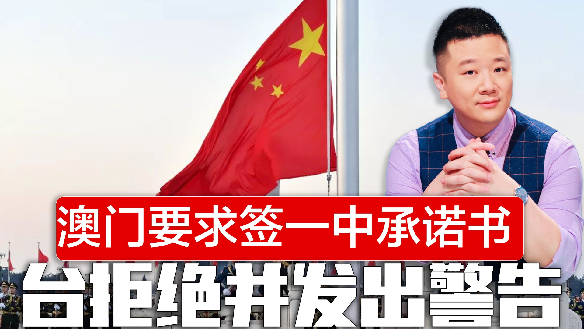 新澳门一码一肖一特一中今晚——揭秘彩票背后的秘密，揭秘彩票背后的秘密，新澳门一码一肖一特一中今晚开奖揭晓