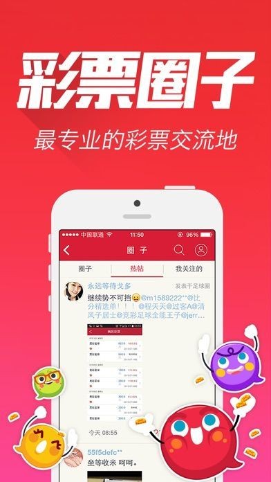 王中王平特一肖二选一，深度解析与SEO策略，王中王平特一肖二选一深度解析与SEO策略指南