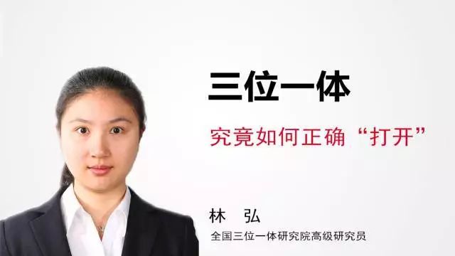 揭秘管家一肖，揭秘准确率高达100%的预测秘密，揭秘神秘管家一肖，预测准确率高达百分之百的秘密揭晓