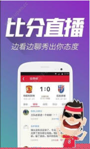 揭秘118王中王一肖，传奇人物背后的故事，揭秘传奇人物王中王一肖背后的故事