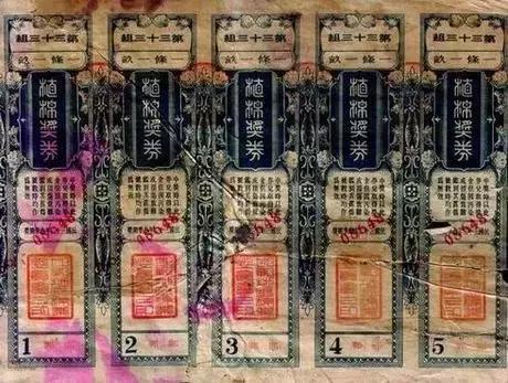 澳门今晚的开奖结果是多少，探索彩票背后的秘密，澳门彩票开奖探索，秘密背后的今晚开奖结果