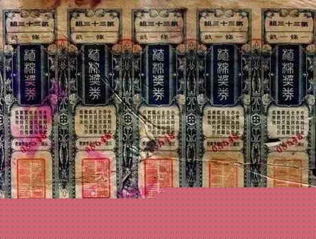 澳门六开奖最新开奖结果2025年及彩票预测分析，澳门六开奖最新开奖结果及彩票预测分析（2025年）