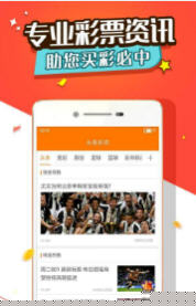 揭秘478王中王一肖，探寻背后的故事与秘密，揭秘王中王一肖背后的故事与秘密