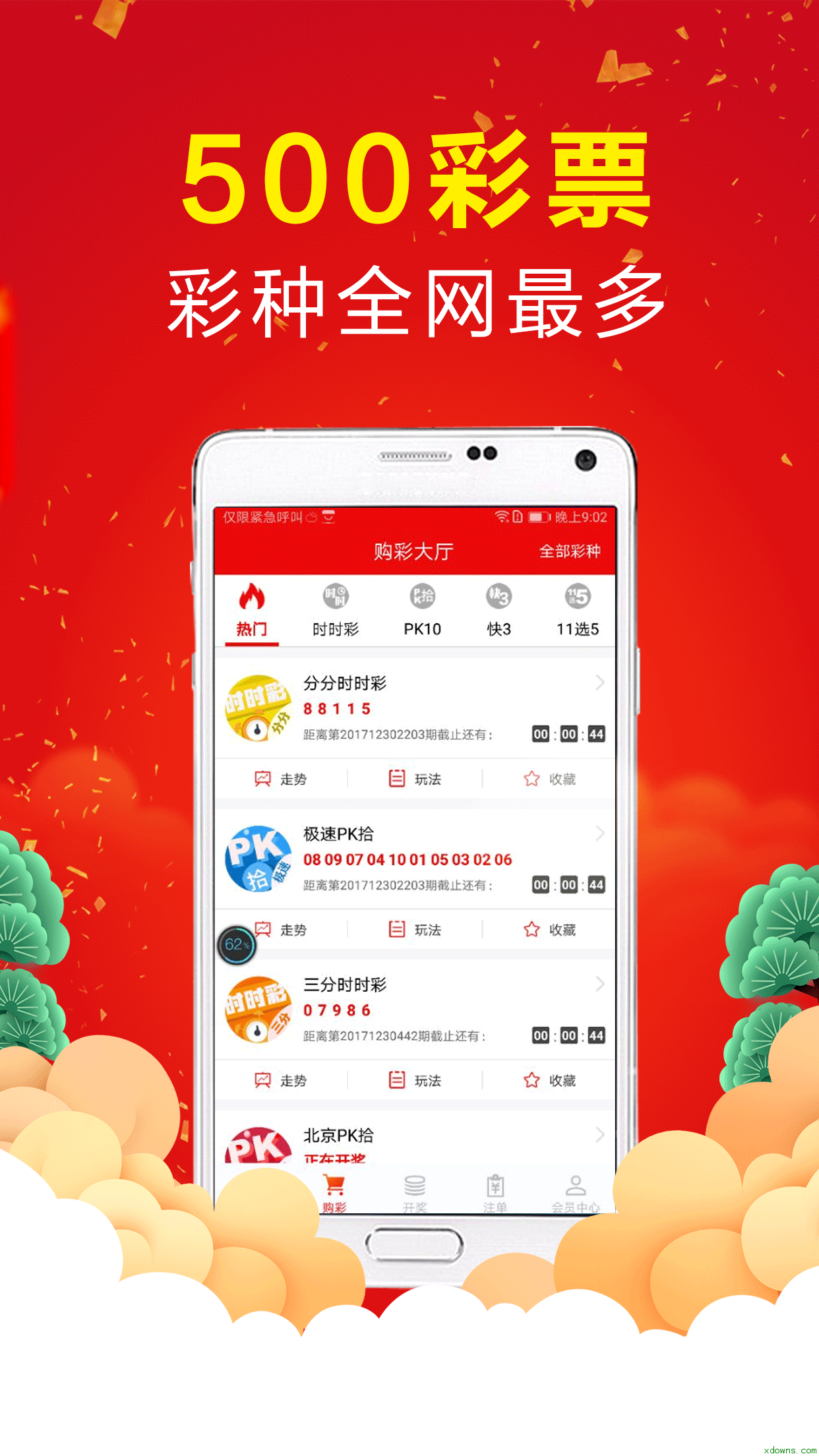 澳门一肖一特免费开，揭秘彩票背后的秘密与策略分析，澳门彩票背后的秘密揭秘与策略分析，一肖一特免费开启的真相探讨