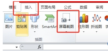 下载王中王平特一肖，全面解析与攻略，王中王平特一肖全面解析与攻略下载