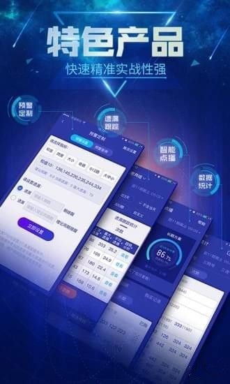 澳门直播开奖现场直播经典版下载地址——全方位体验澳门彩票魅力，澳门彩票直播开奖现。浒嫦略赜肴轿惶逖
