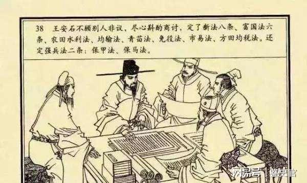 王中王刘伯温一肖，神秘人物与传奇故事，刘伯温传奇故事，神秘人物揭示一肖之谜