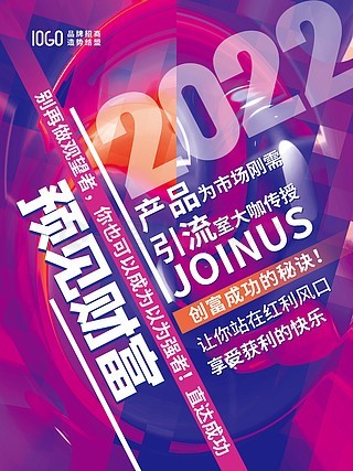 2025新奥正版资料免费提供的全面指南，2025新奥正版资料全面指南，免费获取攻略