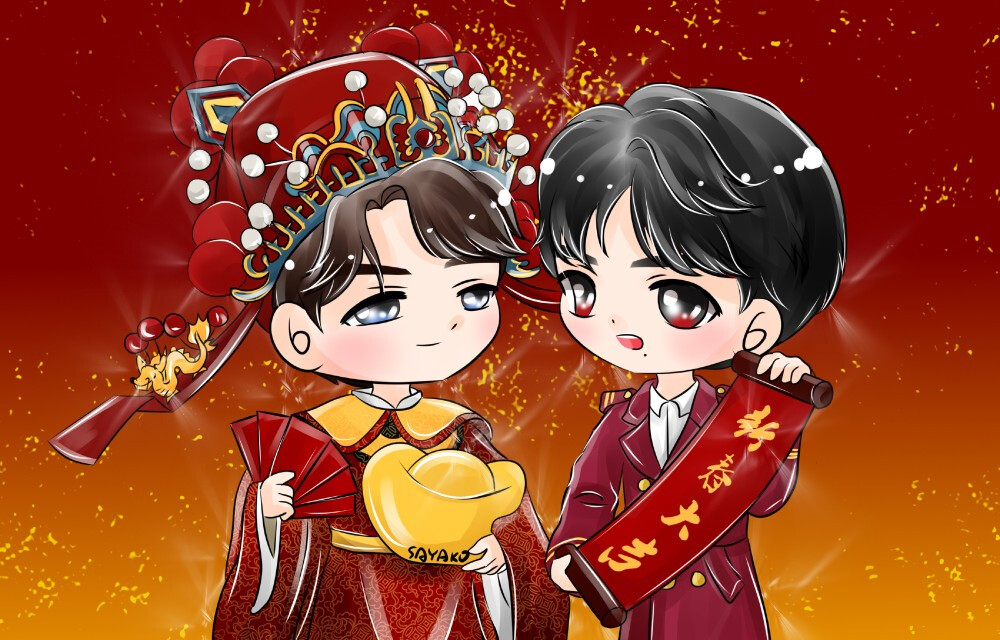 王中王漫画一肖，深度解析与SEO优化策略，王中王漫画一肖，深度解析与SEO策略优化探讨